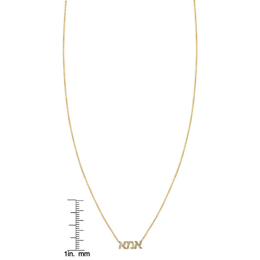 14K Gold Pavé Hebrew Mom Necklace