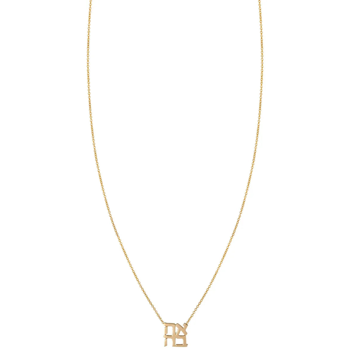 14K Gold Ahavah Necklace